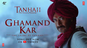 Ghamand Kar Song Tanhaji The Unsung Warrior Ajay Kajol Saif Sachet Parampara 10 Jan 2020 Youtube