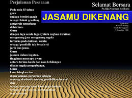 Terasa rindu pulak kat dorang. Selamat Bersara