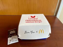 Instead of unctuous steamed chicken, ben's burger (from $6.60 for a la carte; Vtkytjbdg9kbzm