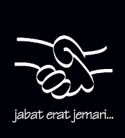 Semoga kumpulan gambar ucapan ini dapat bermanfaat dan bisa menjadi referensi bagi sahabat dalam membuat poster gambar ucapan lebaran selamat hari raya idul fitri 1442 h. Kartu Ucapan Lebaran Animasi Lucu Bergerak Kata Kata Indah Lucu Idul Fitri