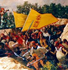 Chinese Rebels Of Hong Xiuquan S Taiping Heavenly Kingdom