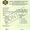 Jadual bagi tahun 2021 akan dikemaskini sebaik sahaja dikeluarkan secara rasmi oleh lembaga peperiksaan. 1