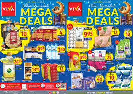 As a result, the holy month of ramadan falls approximately when does ramadan end: Ramadan 2021 Uae Viva Supermarket Offers Your Dubai Guide