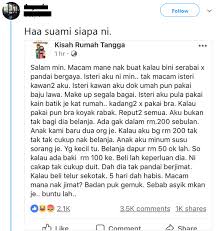 Aku menemukan dia dari agen pembantu rumah tangga. Korang Pernah Terfikir Tak Page Pasal Rumah Tangga Tu Banyak Reka Cerita Sendiri Kongsi Tular Semasa Forum Cari Infonet