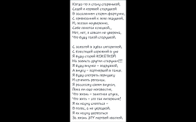 когда я стану старой и будет мне сто лет Pin By Irina Klishina On Moi Goda Moyo Bogatstvo