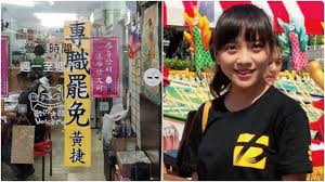 辅助功能快捷方式可帮助你将电脑与键盘或辅助设备结合使用。 下面是 windows 10 中辅助技术的键盘快捷方式列表，包括放大镜、高对比度等其他快捷方式。 若要查看 windows 10. ç½·æ· äºŒéšŽé€£ç½²ç ´2 5è¬ä»½ç™¼è¨€äººé¬†å£ä¸‹æ­¥å‹•ä½œ Tvbsæ–°èžç¶²