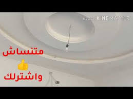 لوجو غرف نوم