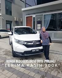 Hadiah utama peraduan berus dan menang darlie (1 unit). 9 Buah Kereta Honda Sempena Terima Kasih 900k Untuk Di Menangi