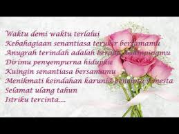 Check spelling or type a new query. Ucapan Ulang Tahun Untuk Istri Tercinta Youtube