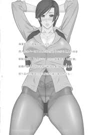 Read (C81) [G-PANDA (Midoh Tsukasa)] PanSto Keiji Sen Hentai Porns -  Manga And Porncomics Xxx