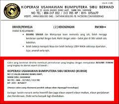 Explore tweets of kerja kosong @kerjakosong123 on twitter. Kubs Berhad On Twitter Jawatan Kosong 1 Pemandu Merangkap Penyelia Koperasi Usahawan Bumiputera Sibu Berhad Sibu Sarawak Https T Co Oxcbca9m1i