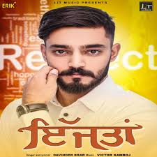 Davinder Brar : albums, chansons, concerts