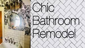 Plenty of bathroom remodeling ideas accommodate both children and adults in the design, so go ahead and have a little fun with yours! Remodeling A Bathroom Diy Design Ideas 2018 Youtube