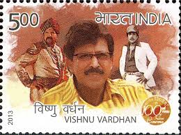 Vishnuvardhan Filmography Wikipedia