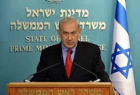 Menang dari la'natullah alaihi israel dan israel hengkang dari bumi palestina, maka tidak lama lagi akan terjadi kiamat. walaupun sekarang sudah disebut zaman akhir dan dekat dengan kiamat. Pm Israel Klaim Menang Di Gaza