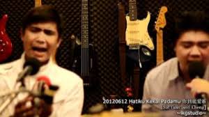 Download lagu hatiku kekal padamu mp3 dapat kamu download secara gratis di metrolagu. 20120612 Hatiku Kekal Padamu ä½ åˆ°åº•çˆ±è° Saffuan And Cheng Youtube