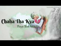 Tere Liye Neha Kakkar Song Download Mr Jatt Galak Song Download fm whatsapp apk latest version from its official website gbplus.net.