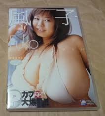 匿名配送 イメージDVD 風子 デカロマン Pカップ大爆乳 Pちゃん｜Yahoo!フリマ（旧PayPayフリマ）