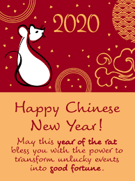 Vintage chinese new year poster design with chinese god of wealth & chinese zodiac monkey, chinese wording meanings: Year Of The Rat Happy Chinese New Year Card For 2020 Birthday Greeting Cards By Davia