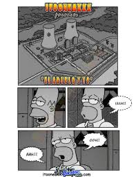 El Abuelo y yo (Simpsons) - Ver Comics Porno XXX en Español