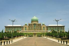 Aras 1, blok b3, kompleks jabatan perdana menteri putrajaya 62502 putrajaya malaysia. Jabatan Perdana Menteri