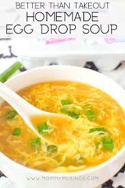 Homemade Egg Drop Soup Recipe Homemade Egg Drop Soup Easy Soup Recipes Soup Recipes