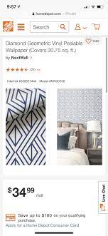 Pin By Pun Terest On Bathrooms 2021 In 2021 Home Depot Wallpaper Geometric