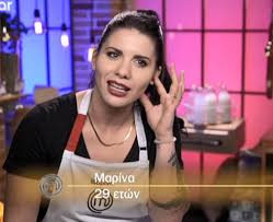 Ο ένγκελς και η καταγωγή της ανθρώπινης. Marina Ntemollai To Sobaro Problhma Ygeias Poy Talaipwrhse Thn Paiktria Toy Masterchef 5 Pireasnews Gr