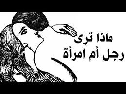 الفازلين ومعجون الاسنان سوف يغير حياتك للابد للعناية بالبشرة انظرى ماذا حدث Youtube Calligraphy Movie Posters