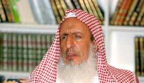 مواقيت صلاة العيد في روسيا. Ù…ÙØªÙŠ Ø§Ù„Ø³Ø¹ÙˆØ¯ÙŠØ© ÙŠÙØªÙŠ Ø­ÙˆÙ„ Ø·Ø±ÙŠÙ‚Ø© Ø§Ø¯Ø§Ø¡ ØµÙ„Ø§Ø© Ø§Ù„Ø¹ÙŠØ¯ Ù‚Ù†Ø§Ø© Ø§Ù„Ø¹Ø§Ù„Ù… Ø§Ù„Ø§Ø®Ø¨Ø§Ø±ÙŠØ©