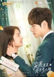 Perfect And Casual 2020 Episode 8 English Sub Kissasian