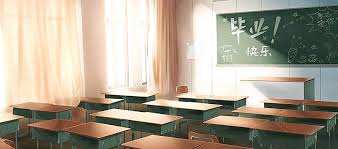 Take part and learn in one of our 10,000 lessons for pupils. Graduation Classroom Classroom Background Classroom Background Classroom Interior Home Decor