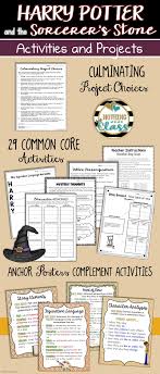 This 91 Page Activity Pack For Harry Potter And The Sorcerer S Stone By J K Rowling Co Harry Potter Lessons Harry Potter Classroom Reading Response Activities