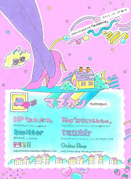 ページが見つかりません