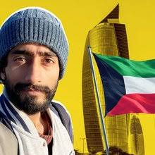 Arsalan Bukhari's Profile