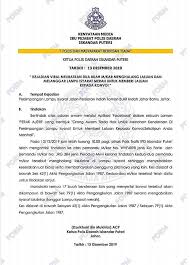 Police summons / pdrm summon discount 2020. Pdrm Summon Payment Outlet Johor Bahru Malayagas