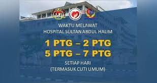 Hari ini melawat abah di hospital banting. Hospital Jitra Waktu Melawat
