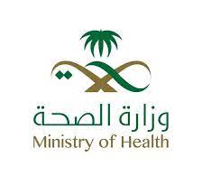 تابع أخبار فلسطين اليوم لحظة بلحظة من فلسطين اللآن، أخبار غزة والضفة ، أخبار فلسطين الآن بفيديو ، أخبار فلسطين العاجلة، غزة الآن ، فلسطن مباشر. Ø§Ù„ØµØ­Ø© Ù„Ø§ Ø¥ØµØ§Ø¨Ø© Ø¨ÙƒÙˆØ±ÙˆÙ†Ø§ Ø§Ù„Ø¬Ø¯ÙŠØ¯ ÙÙŠ Ø§Ù„Ø³Ø¹ÙˆØ¯ÙŠØ© Ø­ØªÙ‰ Ø§Ù„Ø¢Ù† Ø£Ø®Ø¨Ø§Ø± Ø§Ù„Ø³Ø¹ÙˆØ¯ÙŠØ© ØµØ­ÙŠÙØ© Ø¹ÙƒØ§Ø¸