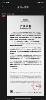 一枪击毙丈母娘on Twitter 柳州酒吧bbr BBR 广西第一炮王https t co z0PcZaOogn Twittersexiezpix  Web Porn