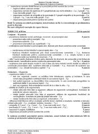 Jun 28, 2017 · bac 2017 istorie: Subiecte Bac 2017 Romana Subiecte Si Barem De Corectare Elev Nu M Am Pregatit Deloc Eu Nu Ma Astept Sa Iau Bac Ul Stirileprotv Ro