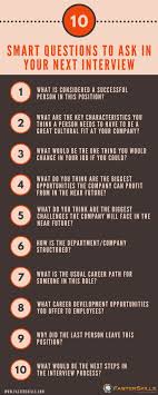 Not Worded Well But Like The Concepts Job Interview Advice Job Interview Tips Job Interview Preparation
