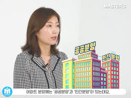 Maybe you would like to learn more about one of these? ì²­ì•½ì •ë³µ 1íŽ¸ 20ëŒ€ê°€ ê°€ìž¥ ë§Žì´ ë¬¼ì–´ë³¸ ì²­ì•½í†µìž¥ ì§ˆë¬¸ Top 5