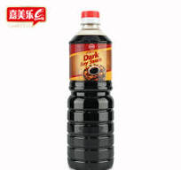 Shop Online Industrial Soy Sauce Easy Dispensing Design ...