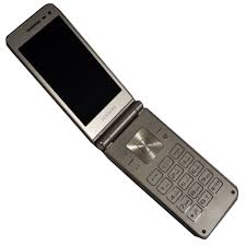 Buy Samsung Galaxy Folder 2 16GB SM ...