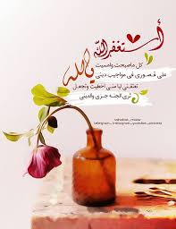 تابعونا قروبات تجمع المصممين قروب الموبايل Desgroup قروب الحاسوب Desgroup2 تابعونا في قنو Place Card Holders Instagram Place Cards