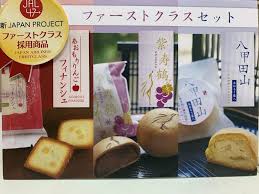 三沢空港｜青森県三沢市産品のお土産ショップ情報はこちら