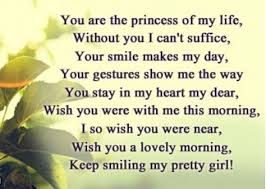 Good Morning Beautiful Poems Good Morning Love Good Morning Quotes Good Morning Poems
