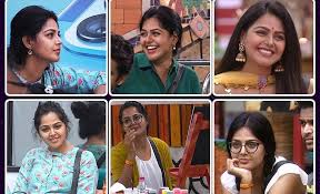 Bigg Boss Telugu 4 Contestants Salary Or Remuneration There you will find the names and images of nominated contestants of the week.