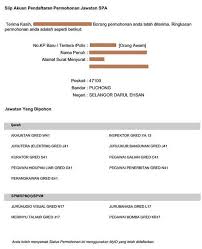 Seterusnya, anda mesti daftar nama & maklumat butiran diri anda selengkapnya sebelum ini dapat akses daftar borang permohonan spa8i. Informasi Terkini Panduan Lengkap Mengisi Borang Spa8i