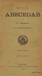 Numele a fost purtat de marele fizician albert einstein, cel ca a vechii greci foloseau numele personale alexas, alexias, alexis, alexios etc. Abecedar Wikipedia